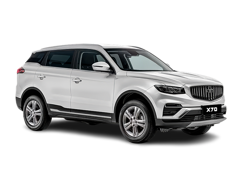 Купить Belgee X70 NEW в Краснодаре - Белый